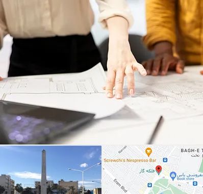 آموزشگاه نقشه کشی صنعتی در فلکه گاز شیراز 