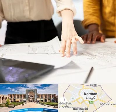 آموزشگاه نقشه کشی صنعتی در کرمان