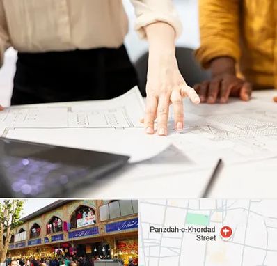 آموزشگاه نقشه کشی صنعتی در 15 خرداد