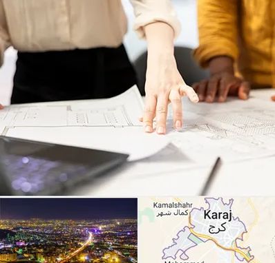 آموزشگاه نقشه کشی صنعتی در کرج