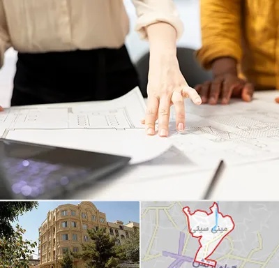 آموزشگاه نقشه کشی صنعتی در مینی سیتی