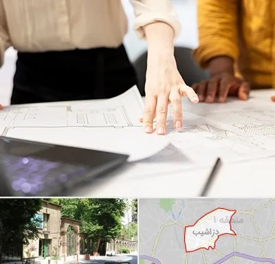 آموزشگاه نقشه کشی صنعتی در دزاشیب