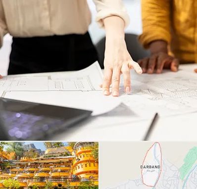 آموزشگاه نقشه کشی صنعتی در دربند