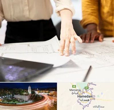 آموزشگاه نقشه کشی صنعتی در همدان