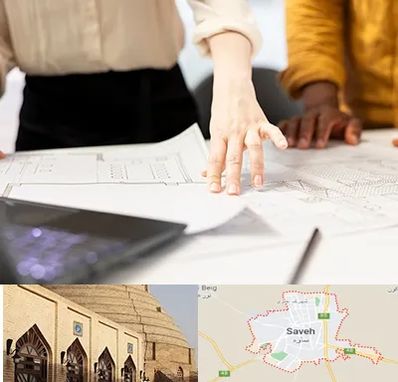 آموزشگاه نقشه کشی صنعتی در ساوه
