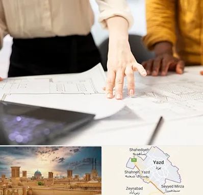 آموزشگاه نقشه کشی صنعتی در یزد