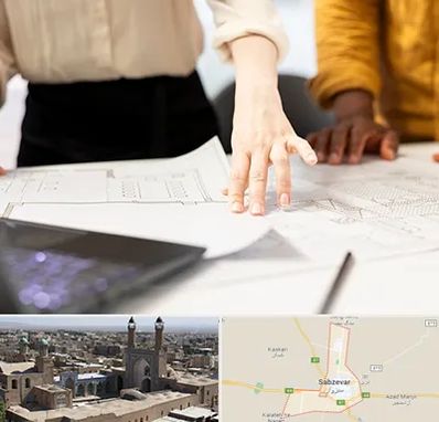 آموزشگاه نقشه کشی صنعتی در سبزوار