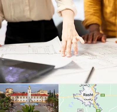 آموزشگاه نقشه کشی صنعتی در رشت