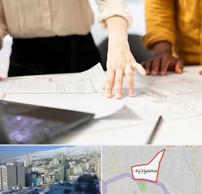 آموزشگاه نقشه کشی صنعتی در محمودیه