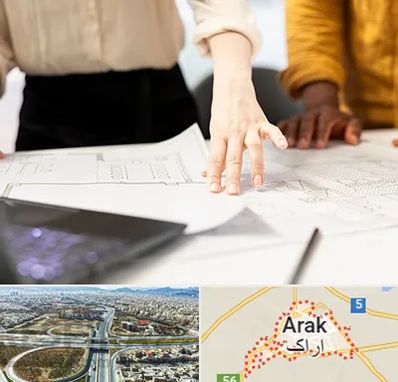 آموزشگاه نقشه کشی صنعتی در اراک