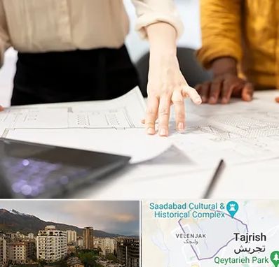 آموزشگاه نقشه کشی صنعتی در زعفرانیه 