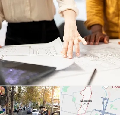 آموزشگاه نقشه کشی صنعتی در کاشانک