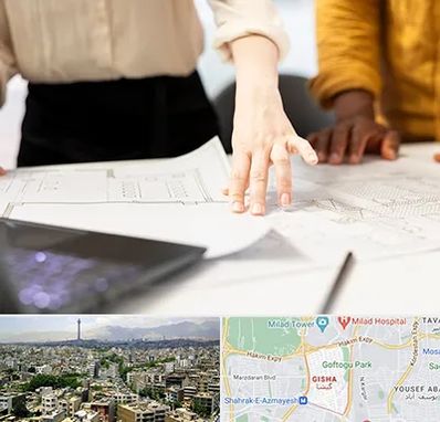 آموزشگاه نقشه کشی صنعتی در گیشا 