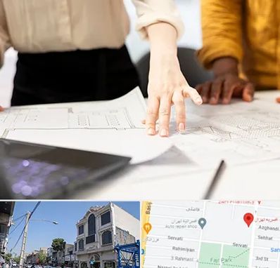 آموزشگاه نقشه کشی صنعتی در افسریه