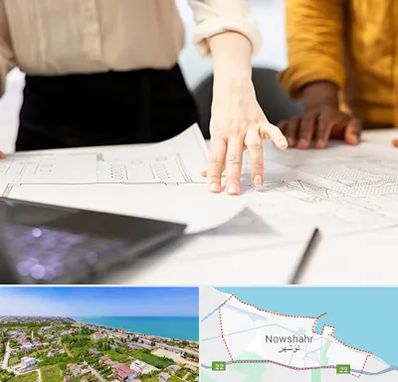 آموزشگاه نقشه کشی صنعتی در نوشهر