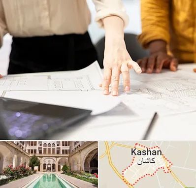 آموزشگاه نقشه کشی صنعتی در کاشان