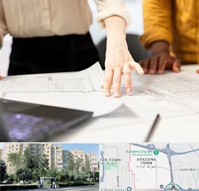 آموزشگاه نقشه کشی صنعتی در آپادانا