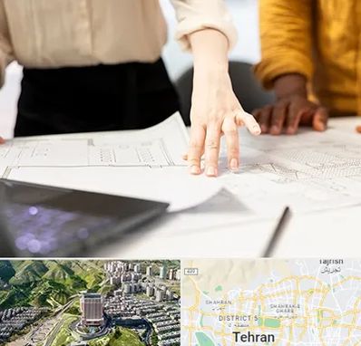 آموزشگاه نقشه کشی صنعتی در شمال تهران 