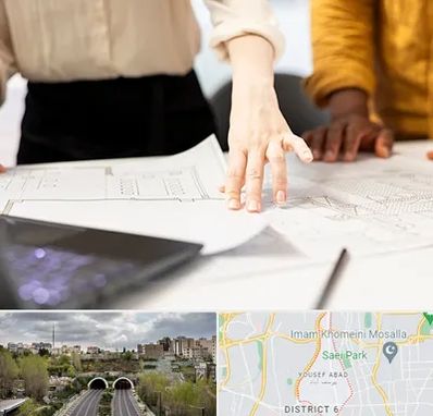 آموزشگاه نقشه کشی صنعتی در یوسف آباد 