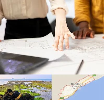 آموزشگاه نقشه کشی صنعتی در بندرلنگه