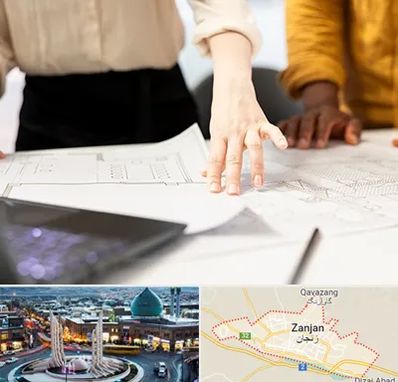 آموزشگاه نقشه کشی صنعتی در زنجان