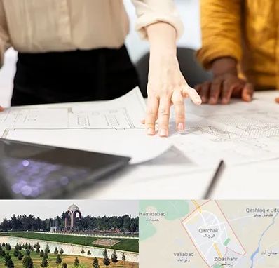 آموزشگاه نقشه کشی صنعتی در قرچک