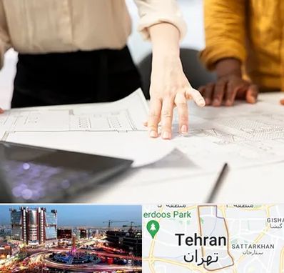 آموزشگاه نقشه کشی صنعتی در صادقیه 