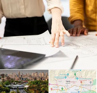 آموزشگاه نقشه کشی صنعتی در منطقه 1 تهران 