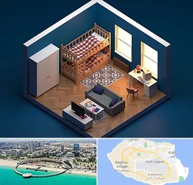 آموزش رویت Revit در کیش