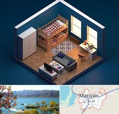 آموزش رویت Revit در مریوان