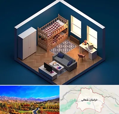 آموزش رویت Revit در خراسان شمالی