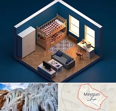 آموزش رویت Revit در میگون