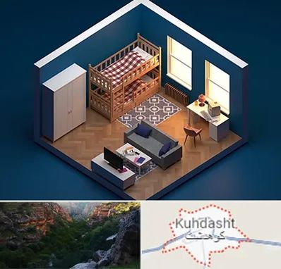 آموزش رویت Revit در کوهدشت