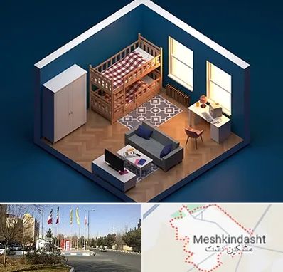 آموزش رویت Revit در مشکین دشت