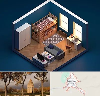 آموزش رویت Revit در تویسرکان