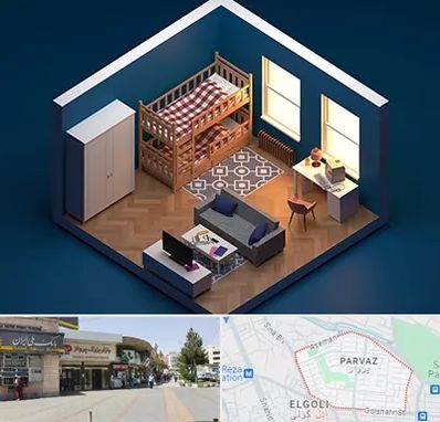 آموزش رویت Revit در پرواز تبریز