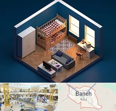 آموزش رویت Revit در بانه
