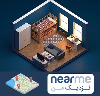 آموزش رویت Revit در نزدیک من