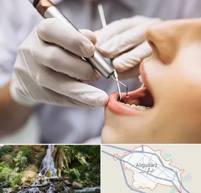 دندانپزشکی ارزان در الیگودرز