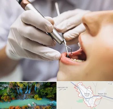 دندانپزشکی ارزان در دورود