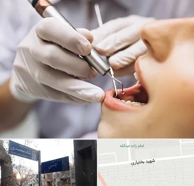 دندانپزشکی ارزان در سی متری جی
