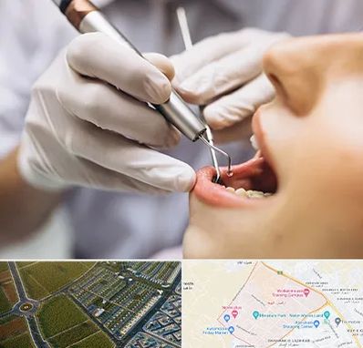 دندانپزشکی ارزان در الهیه مشهد 