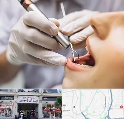 دندانپزشکی ارزان در ایران زمین