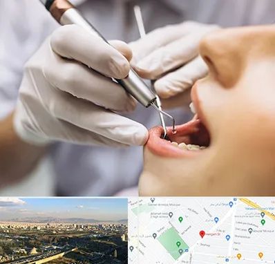 دندانپزشکی ارزان در هنگام 