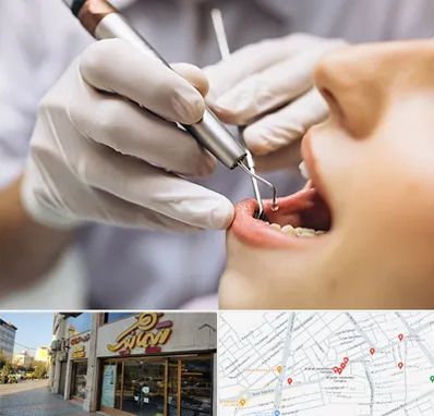 دندانپزشکی ارزان در عطاران قم