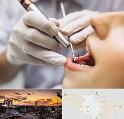 دندانپزشکی ارزان در قوچان