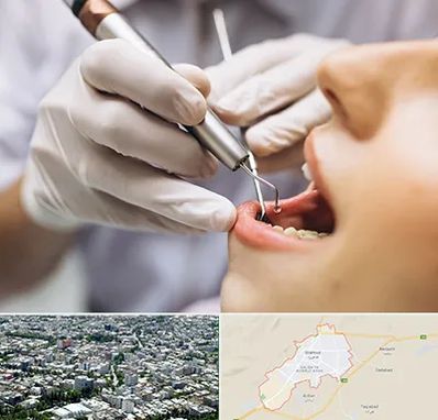 دندانپزشکی ارزان در شاهرود