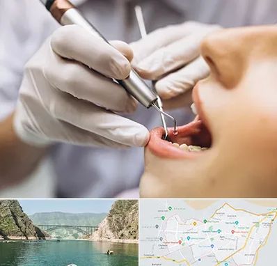 دندانپزشکی ارزان در ایلام