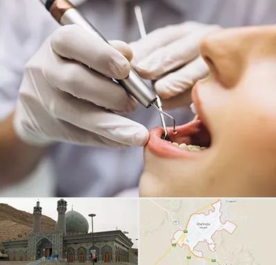 دندانپزشکی ارزان در شهرضا