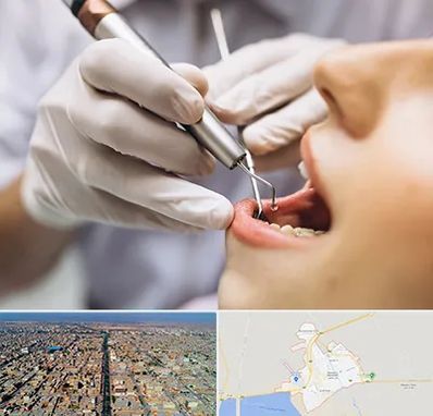 دندانپزشکی ارزان در بندر ماهشهر